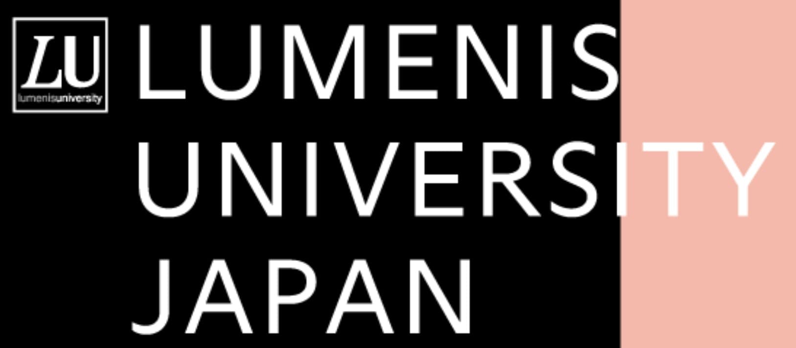 ルミナス・ビー ジャパン(株)主催Webセミナーのご案内